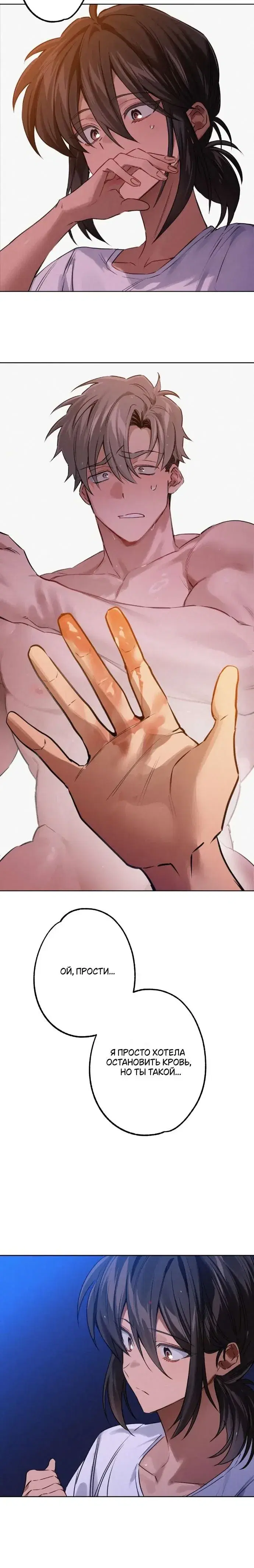 Page 6.001