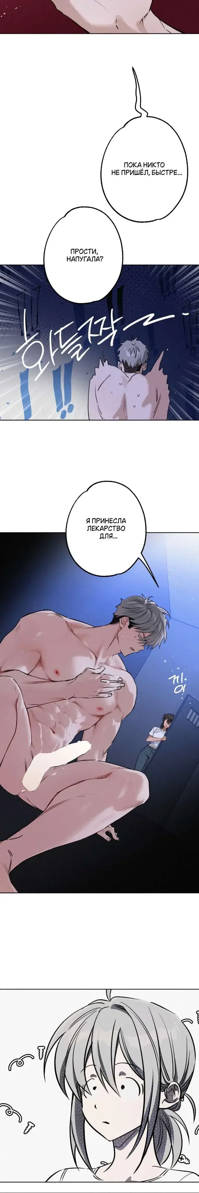 Page 9.001
