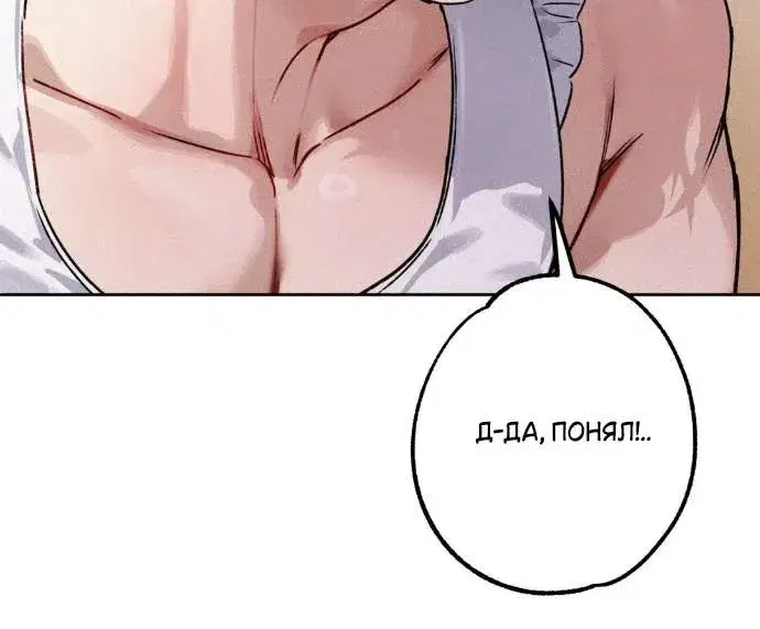 Page 9.001