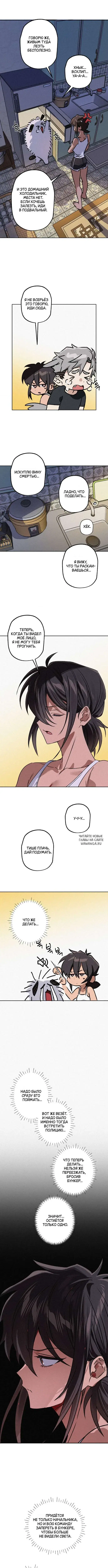 Page 9.000