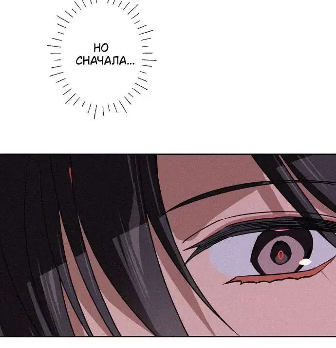 Page 9.001