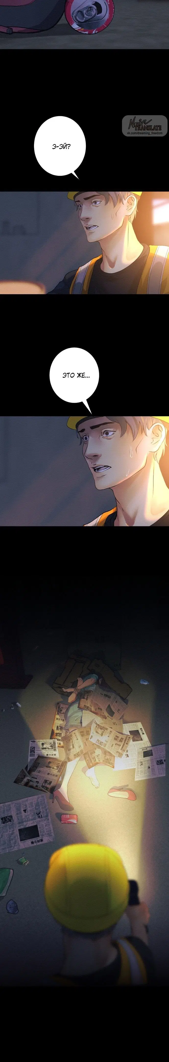 Page 1.001