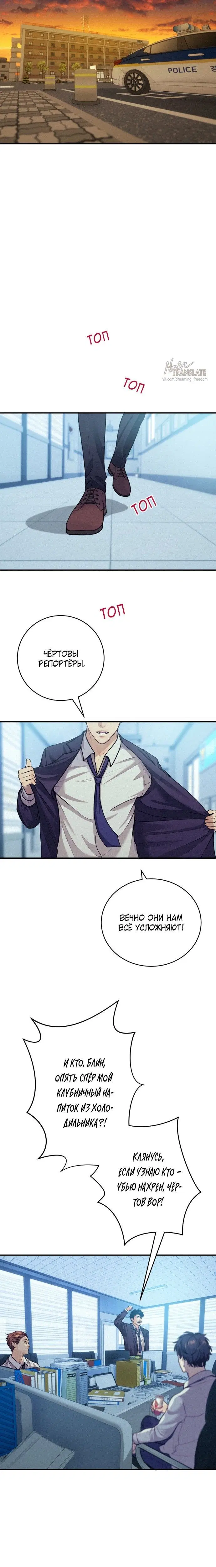 Page 1.001