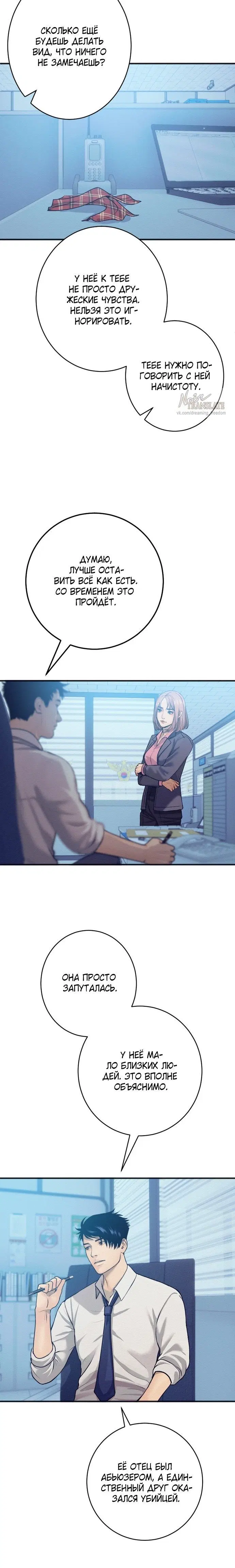 Page 1.001