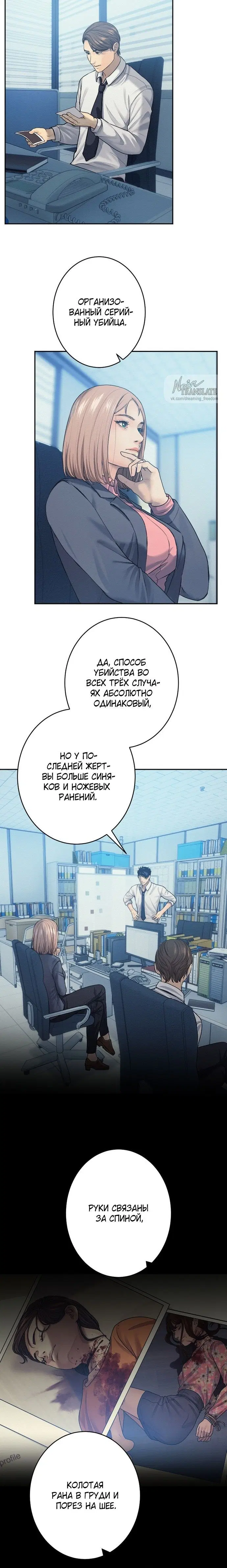 Page 1.001