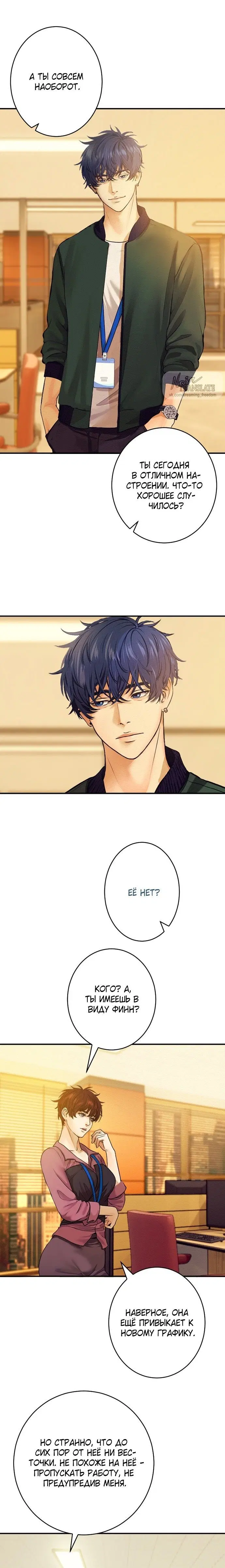 Page 1.001