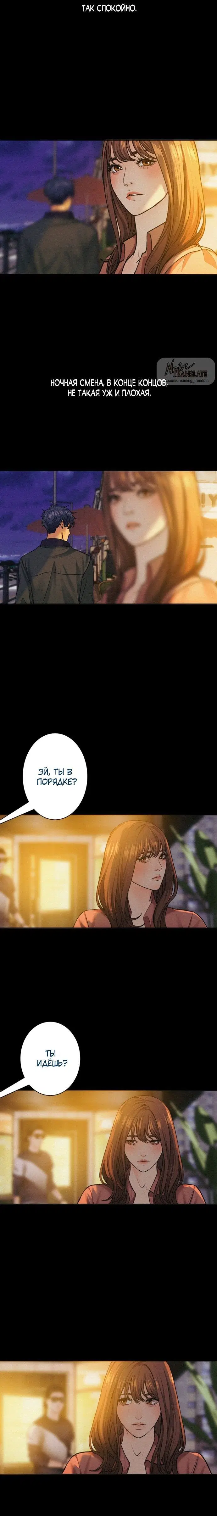 Page 1.001