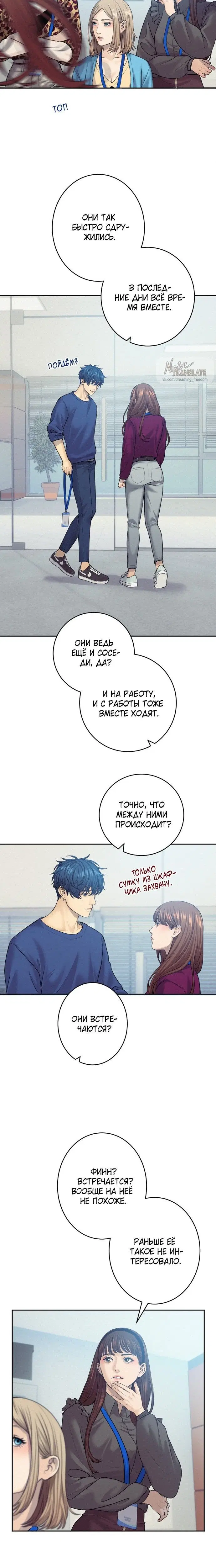 Page 1.001