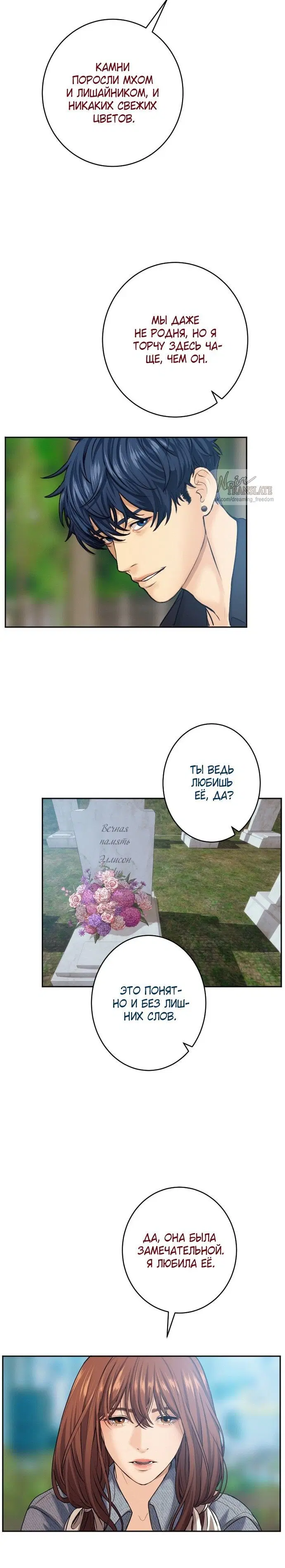 Page 1.001