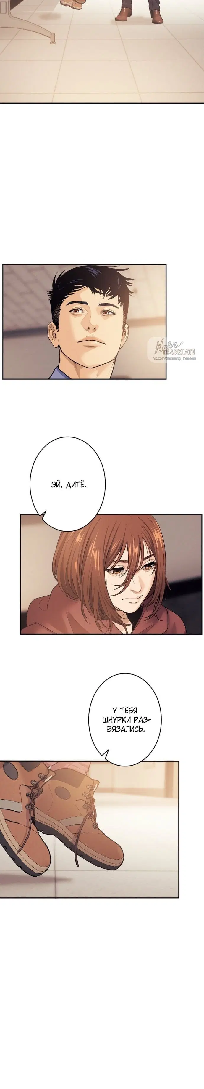 Page 1.001