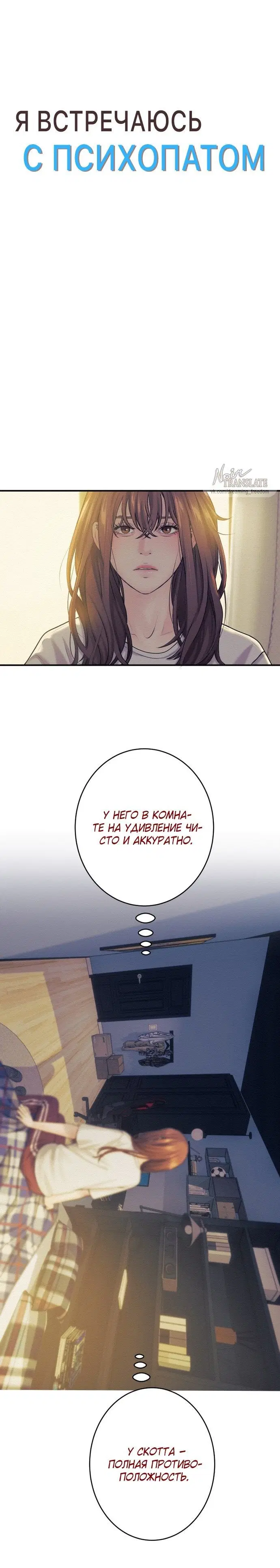 Page 1.001