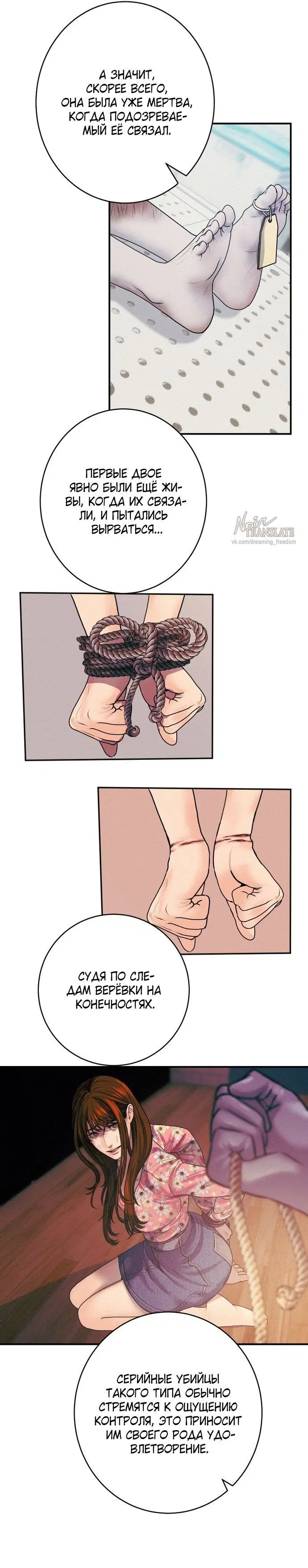 Page 1.001