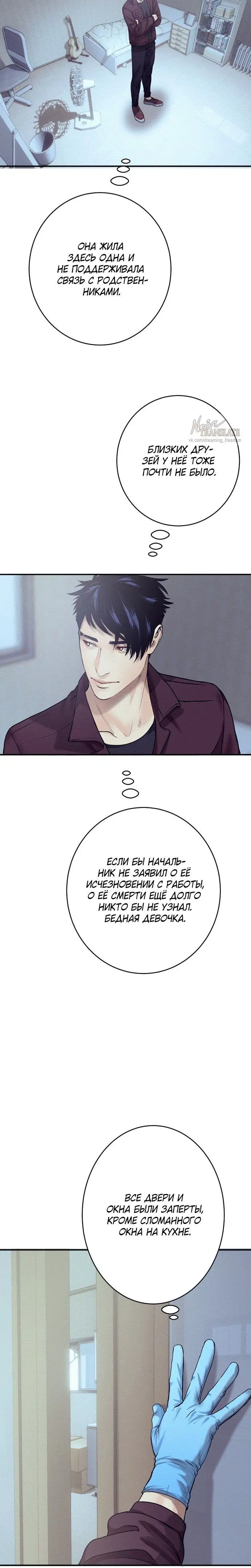 Page 1.001