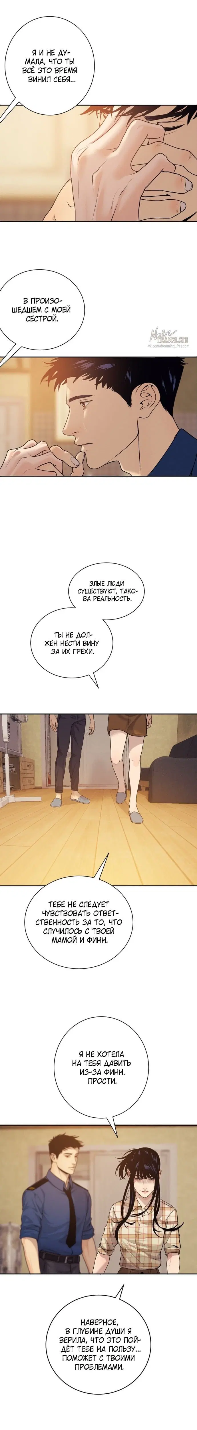 Page 1.001