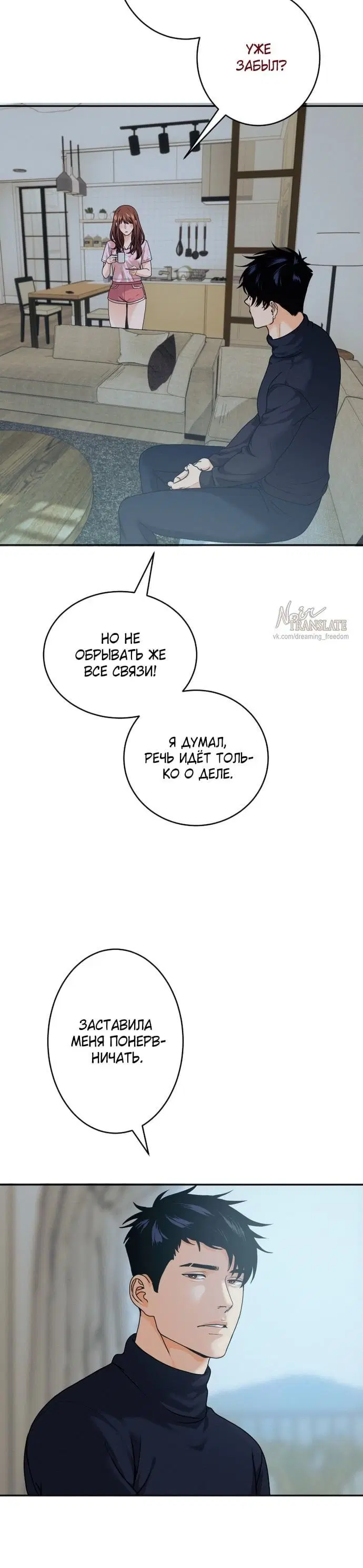 Page 1.001