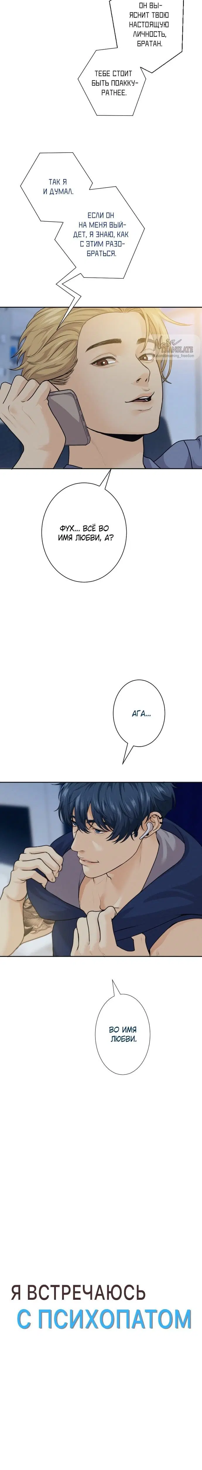 Page 1.001