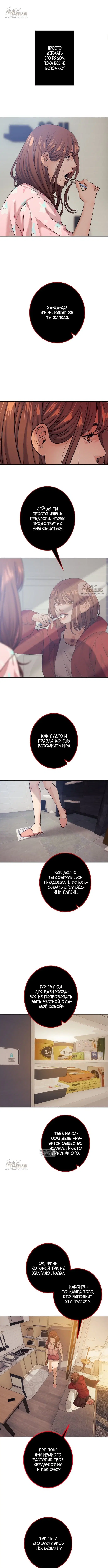 Page 13.000