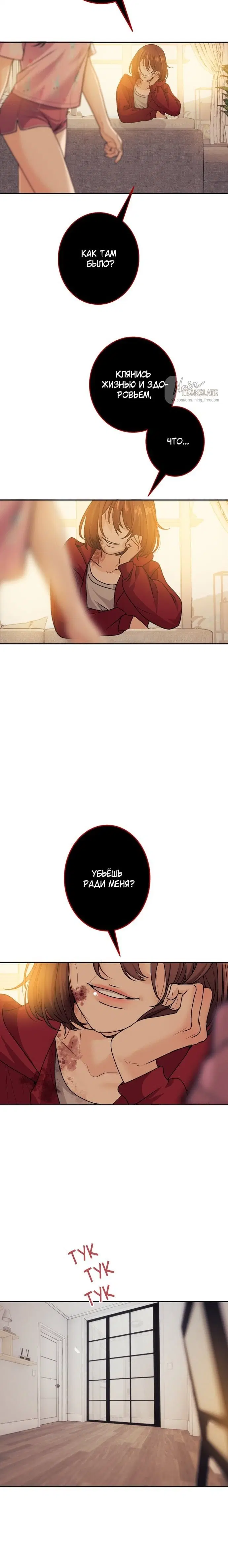 Page 13.001