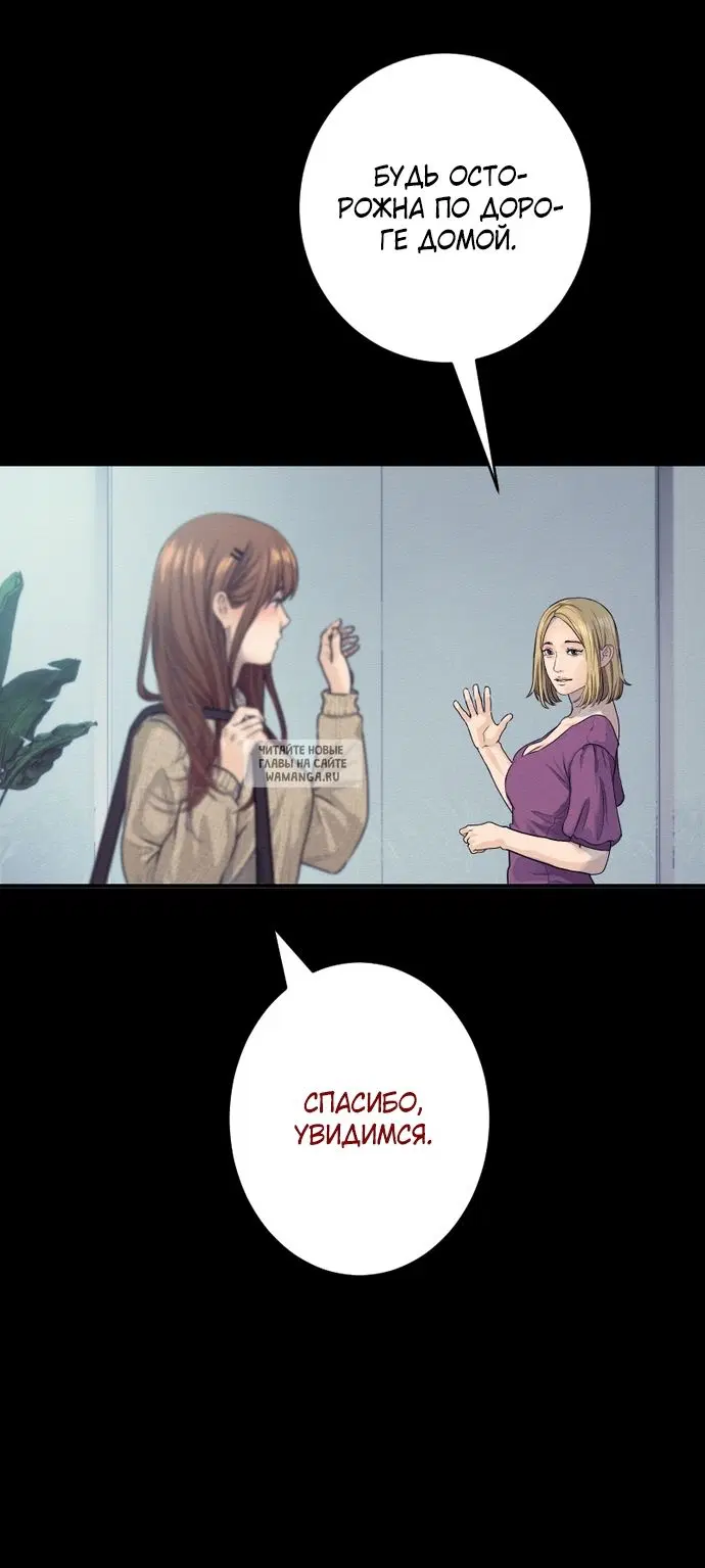 Page 26.000