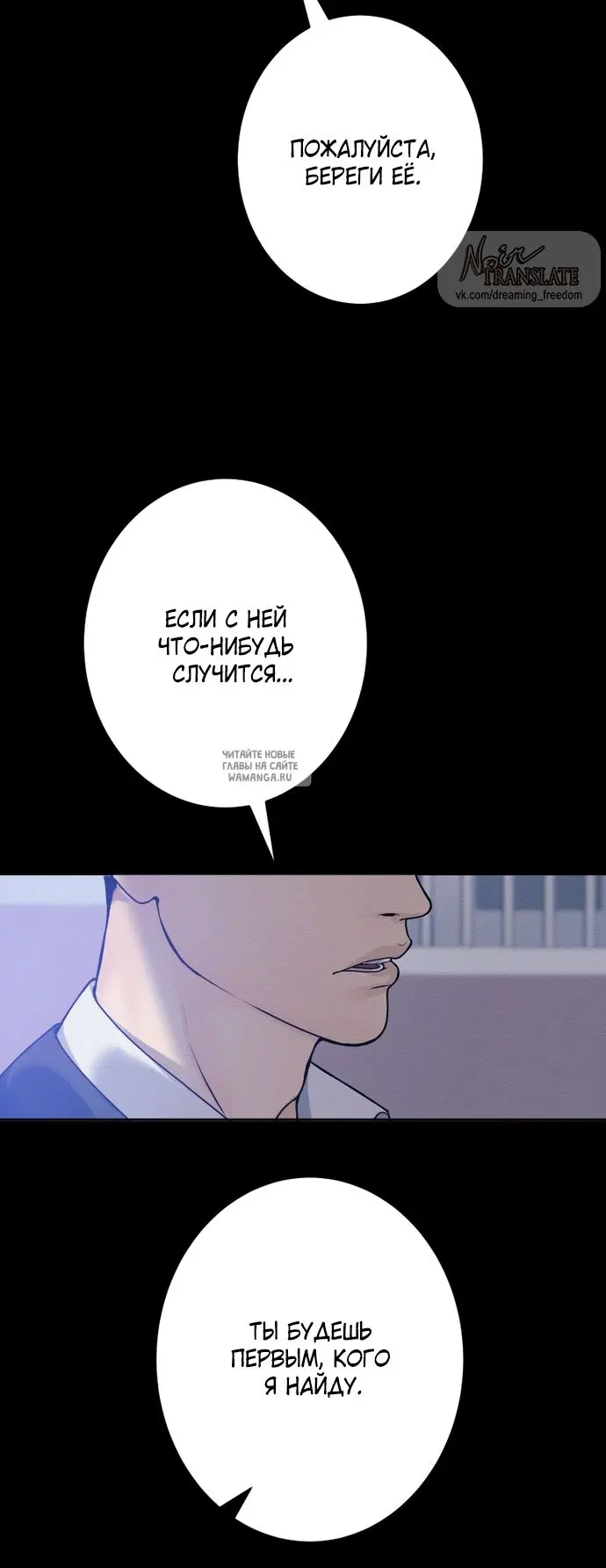 Page 20.000