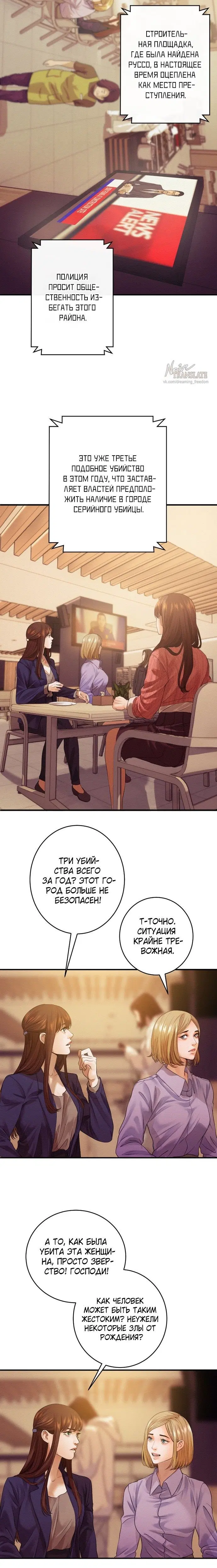 Page 2.001