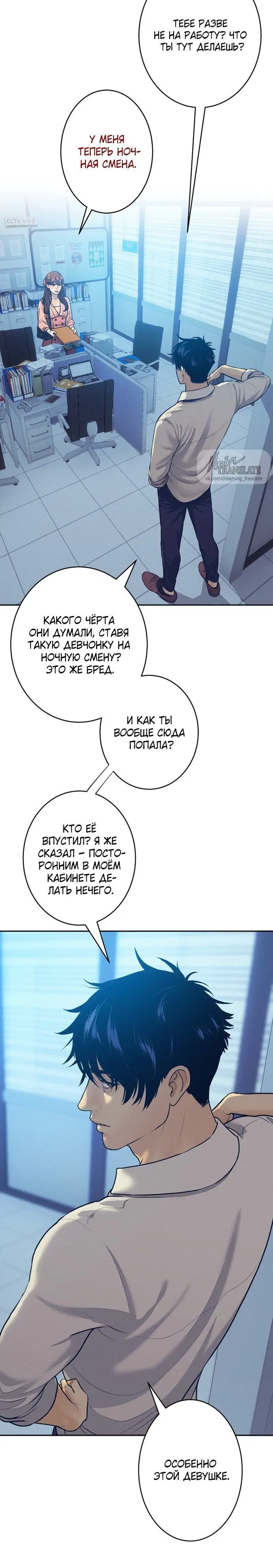 Page 2.001