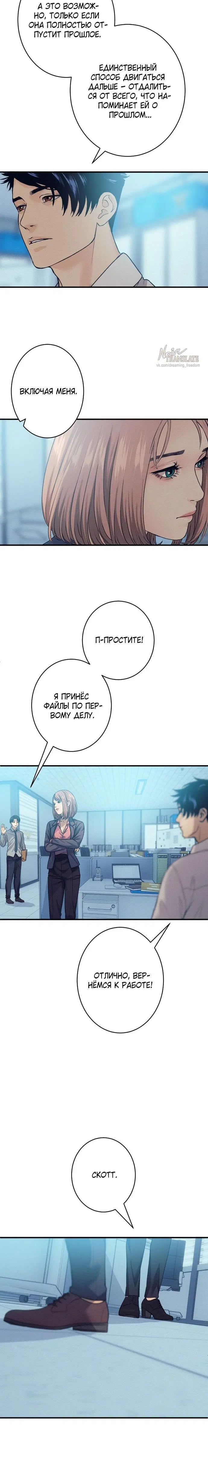 Page 2.001