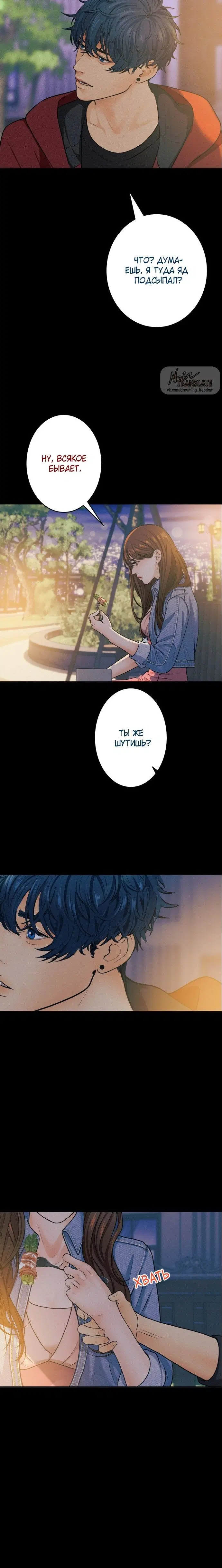 Page 2.001