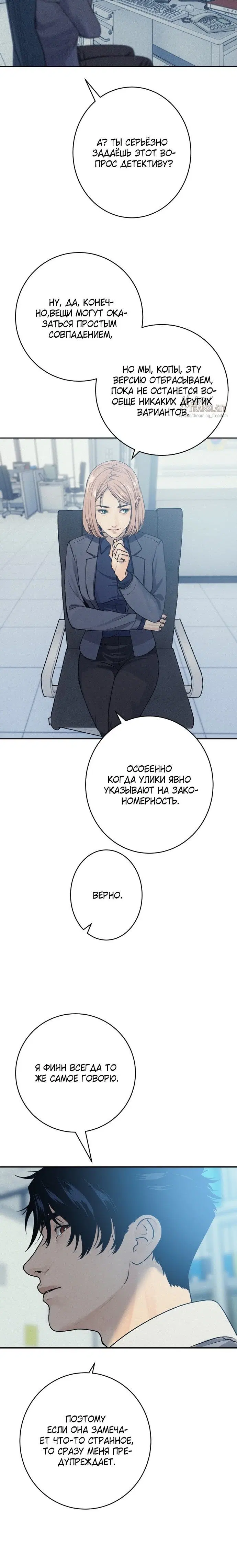 Page 2.001
