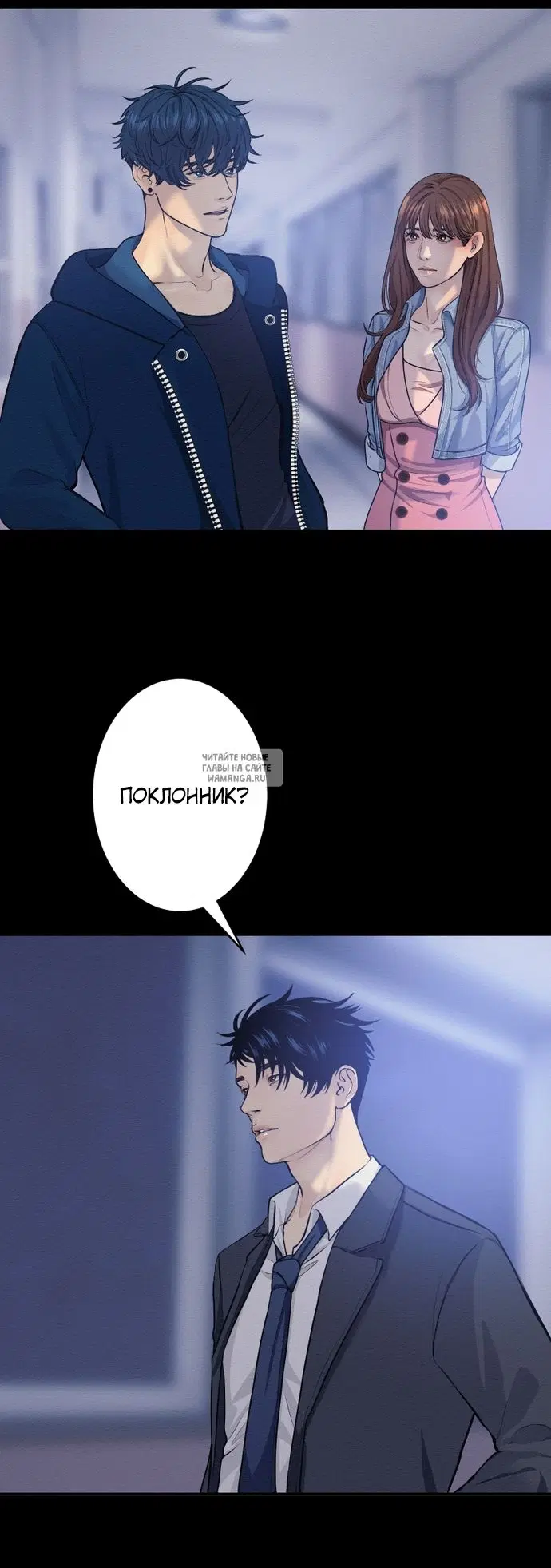Page 2.000