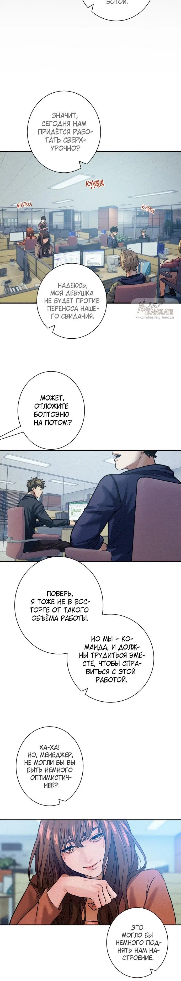 Page 2.001