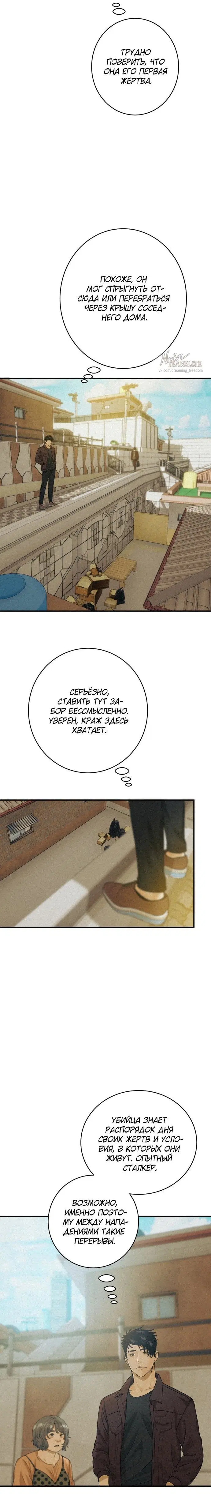 Page 2.001