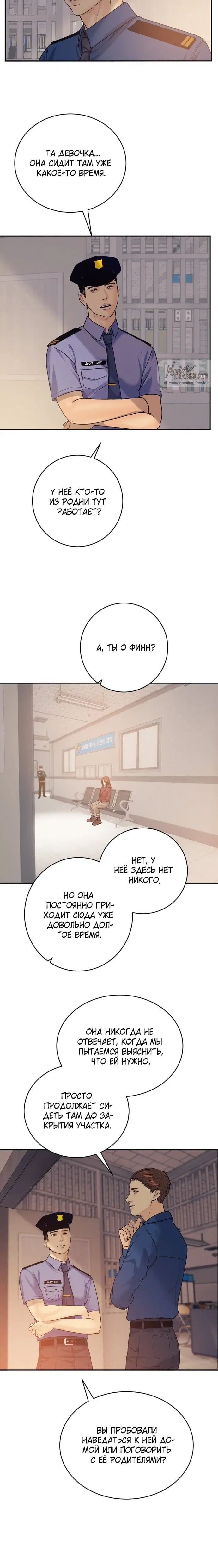 Page 2.001