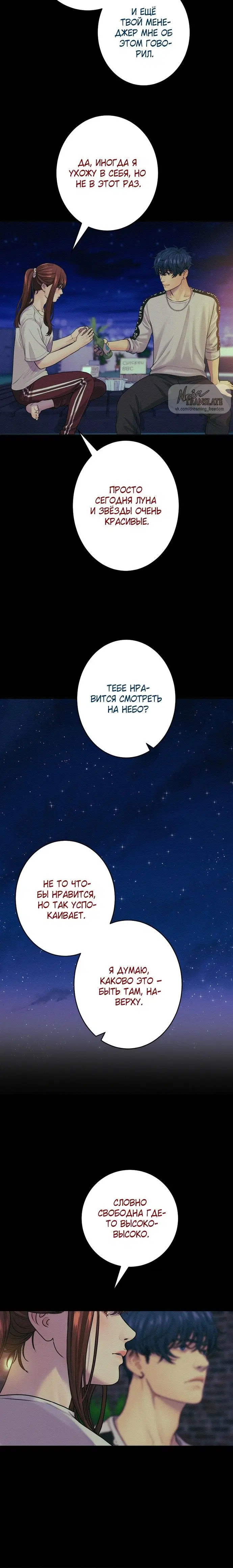Page 2.001