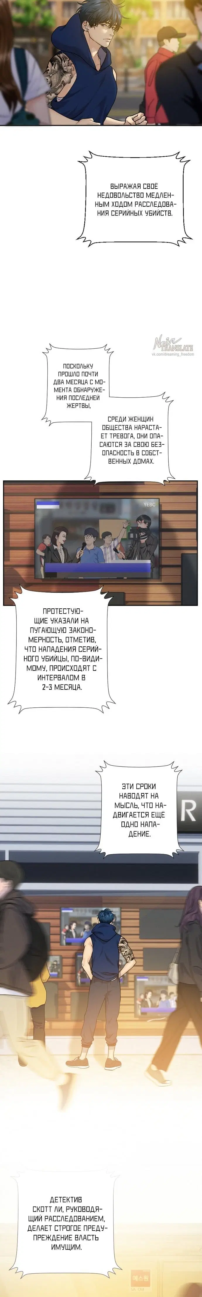 Page 2.001
