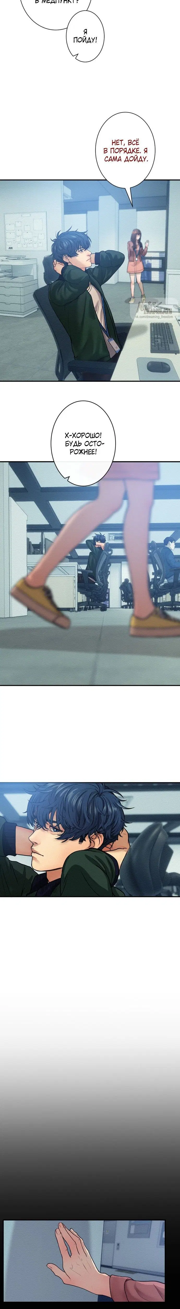 Page 3.001