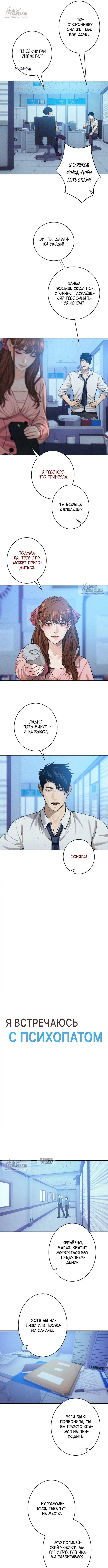 Page 3.000