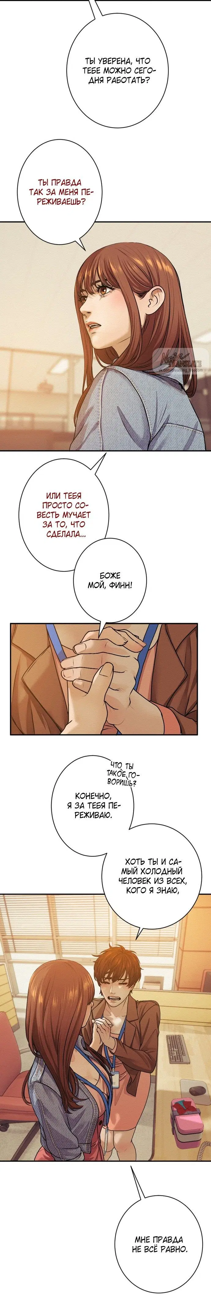 Page 3.001