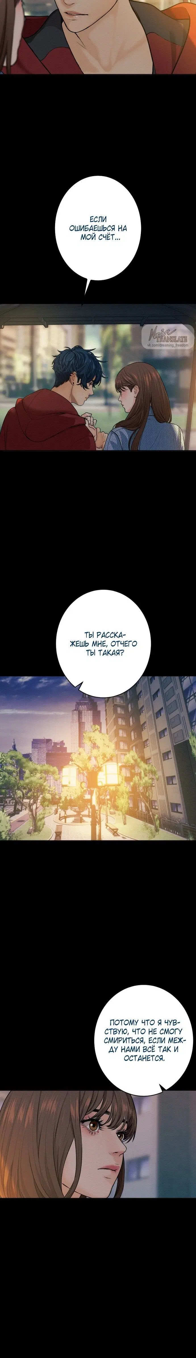 Page 3.001