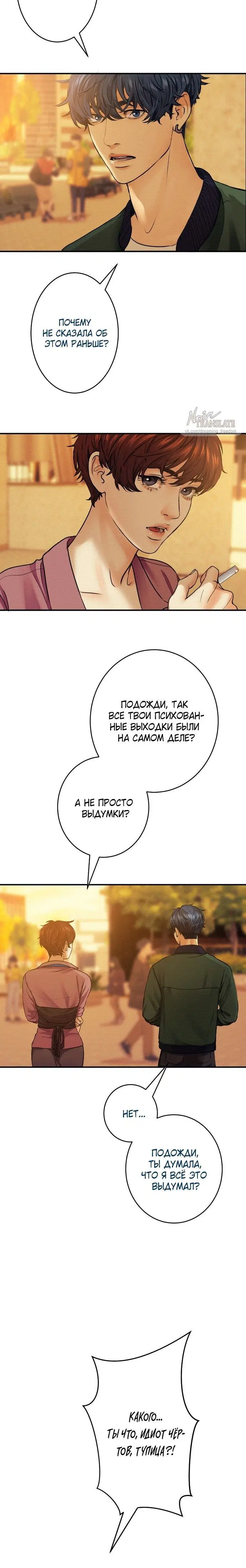 Page 3.001
