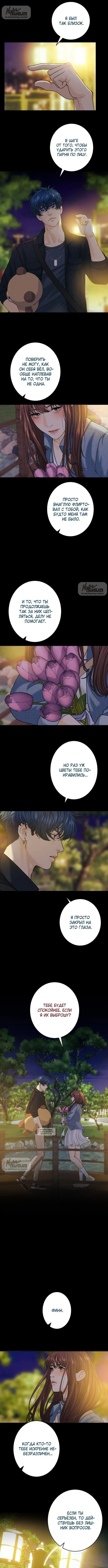 Page 3.000