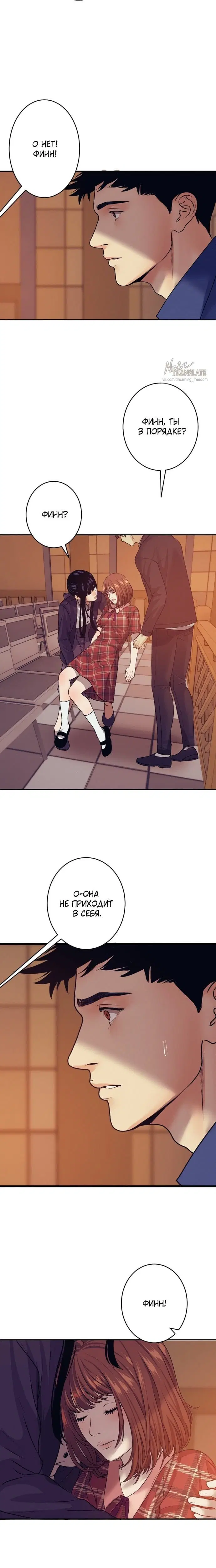Page 3.001