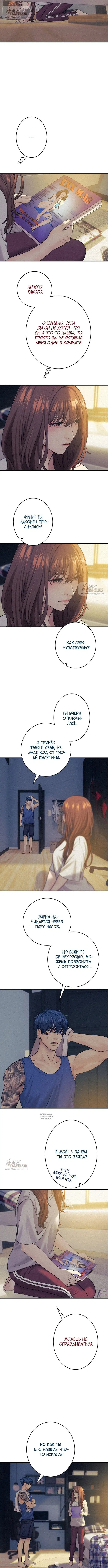 Page 3.000
