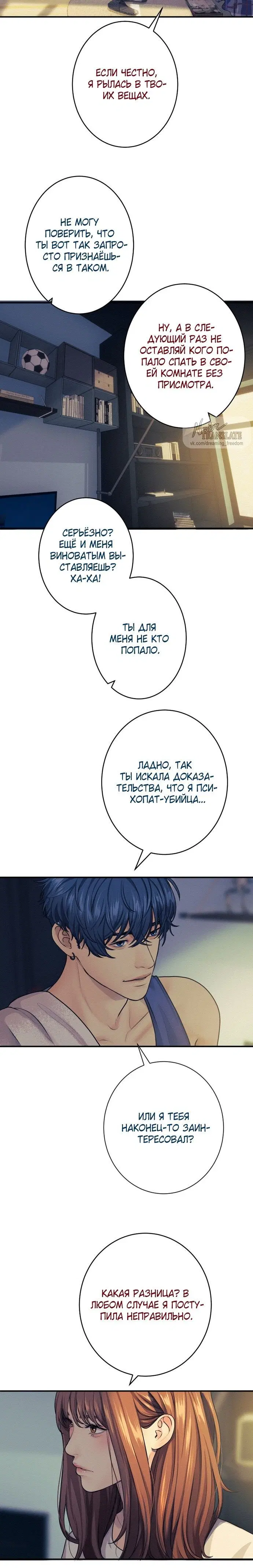 Page 3.001