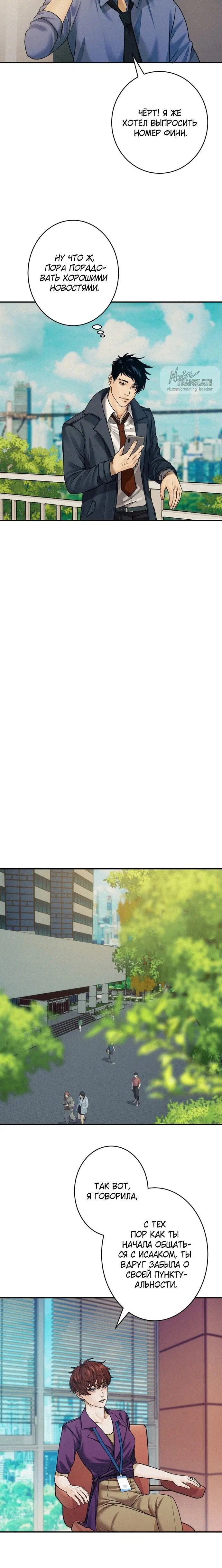 Page 3.001