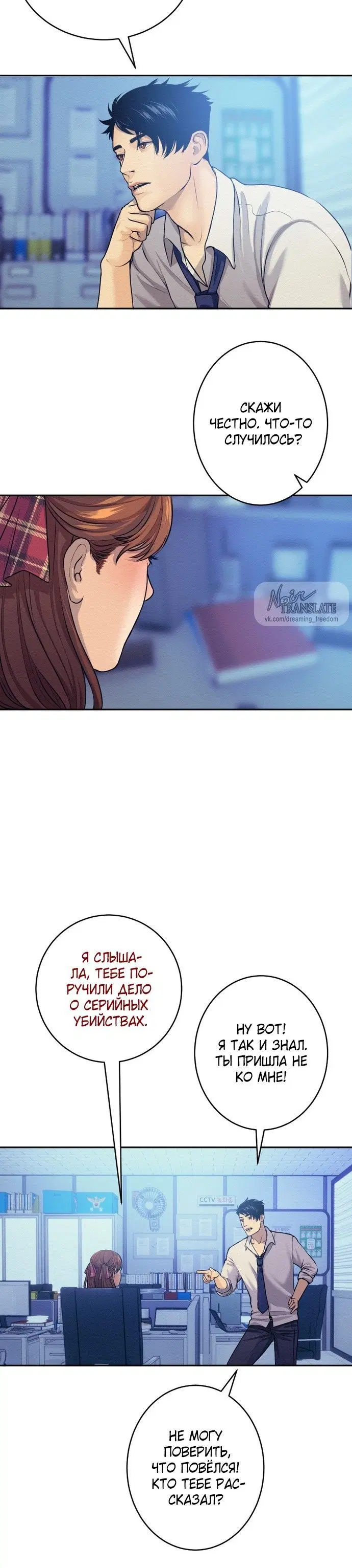 Page 4.001
