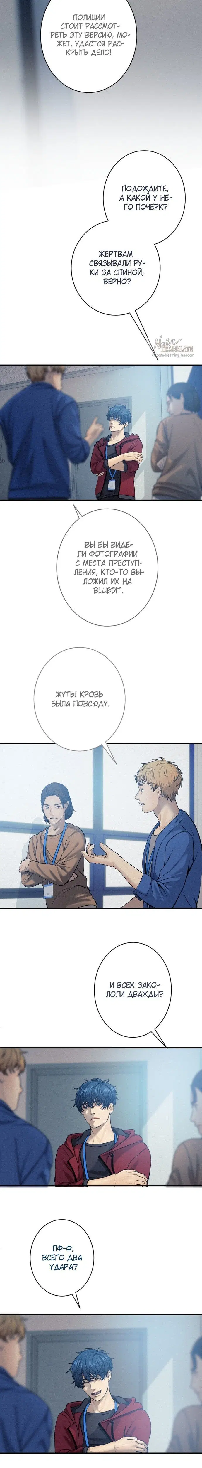 Page 4.001
