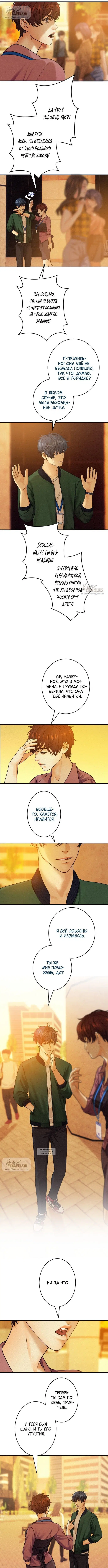 Page 4.000