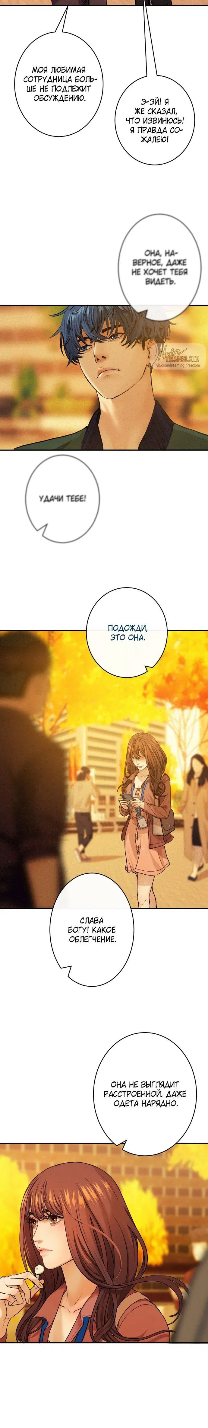 Page 4.001