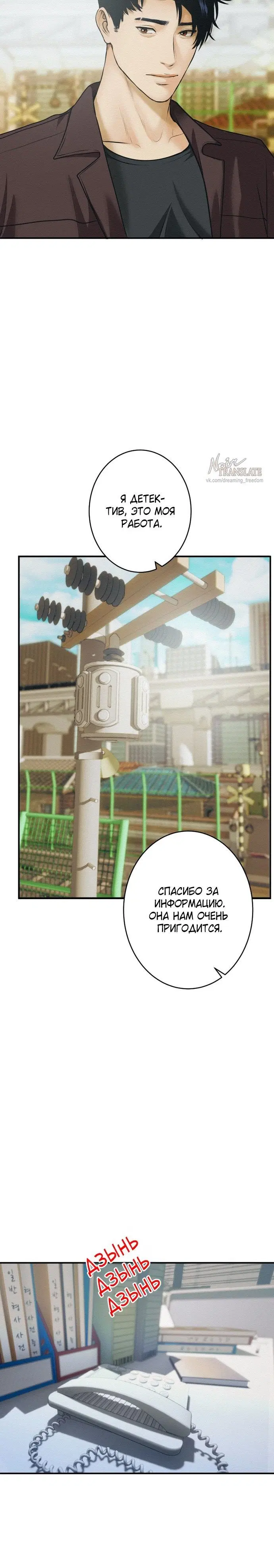 Page 4.001
